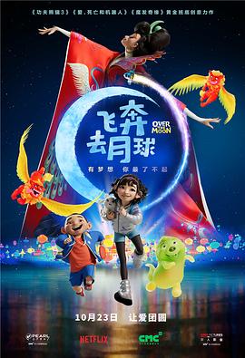 91精品国产9