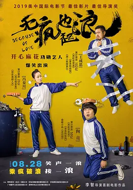 在线观看www日本免费网站