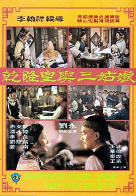 91福利电影福利在线观看