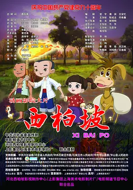 小呦精品导航网站
