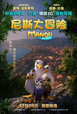免费看一级特黄a大片