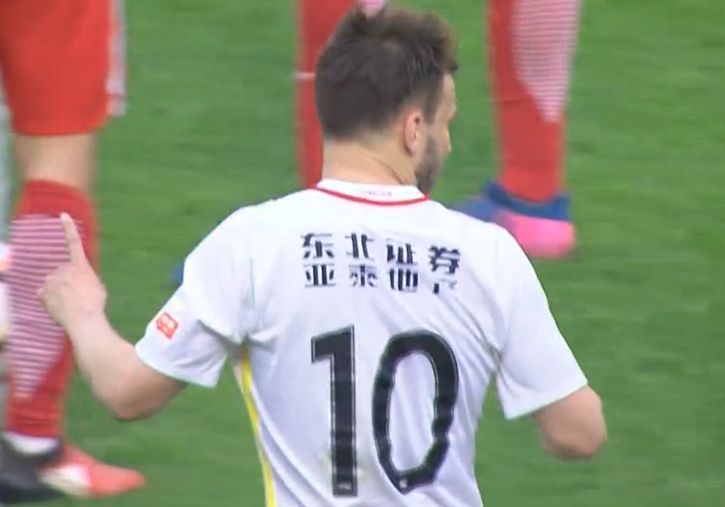 狠狠色狠狠色综合日日五