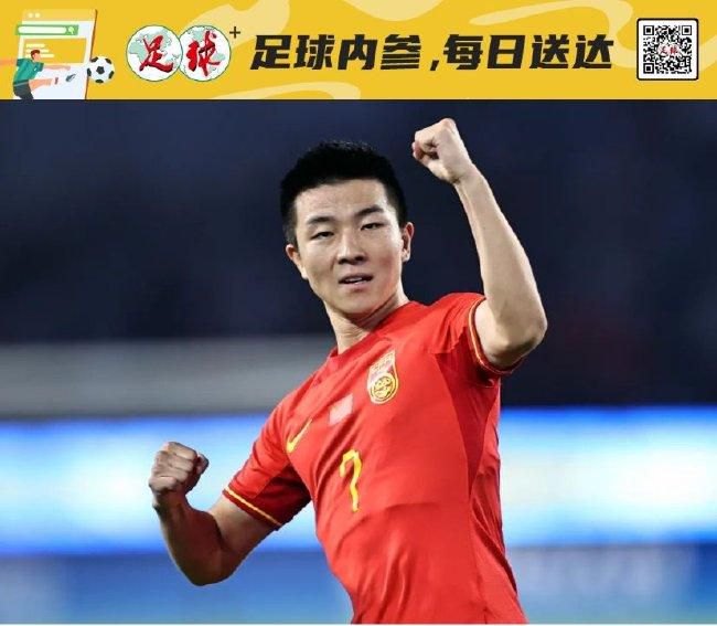 久久婷婷国产综合精品