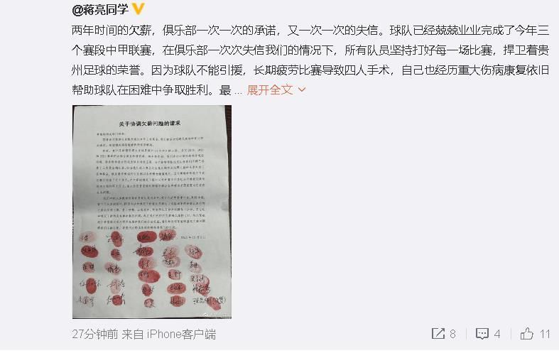 久久91亚洲精品中文字幕奶水
