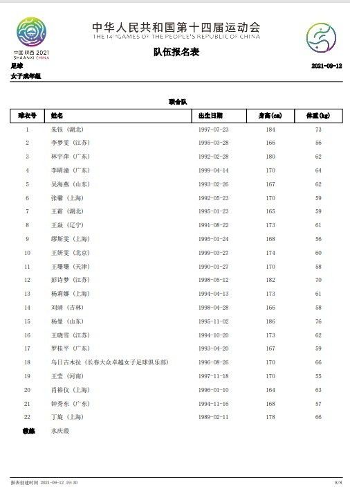 午夜两性av