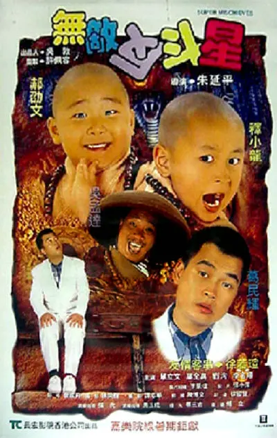 大伊香蕉精品视频在线天堂