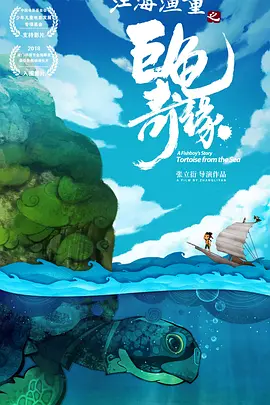 亚洲精品中文字幕一区