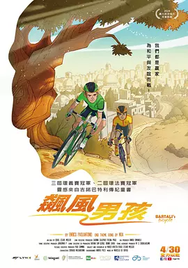 国产天堂亚洲精品