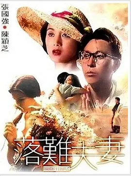 欧美xart系列高清