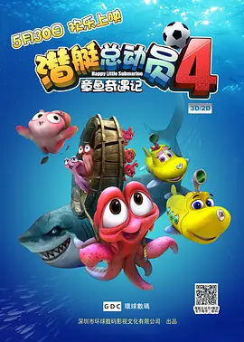 国内精品福利