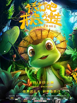欧美日韩国产精品va