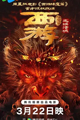 免费羞羞网站