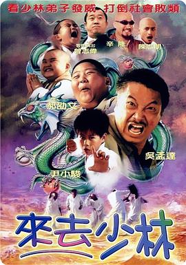 色夜影院