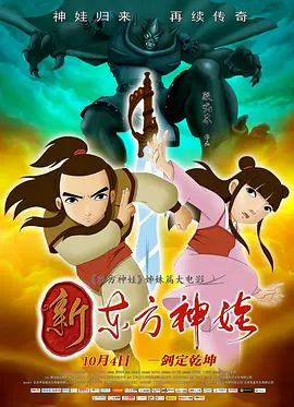 亚洲国产伊人