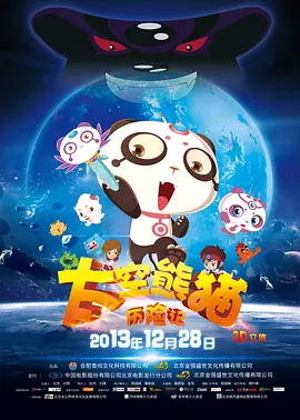 一级一黄在线观看视频免费