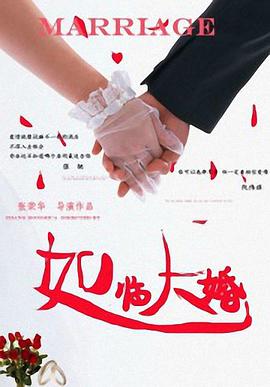 超碰在线小说