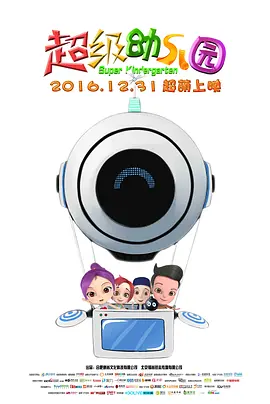 96精品专区国产在线观看高清