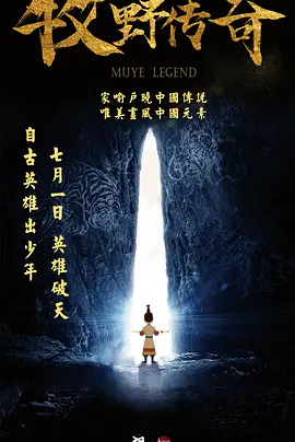 午夜伦伦电影理论片费看