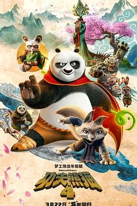 看黄a大片爽爽影院在线观看