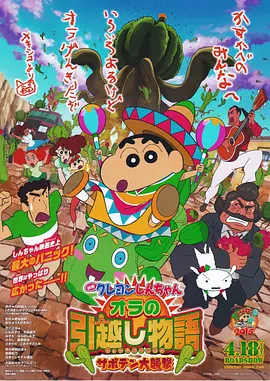 日本韩国欧美一区二区三区