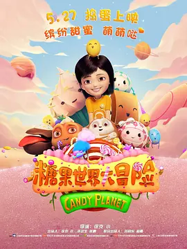 中文字幕第315页