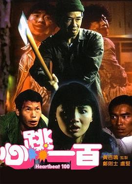 精品久久久久久无码中文字幕