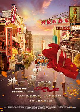 极品尤物一区二区三区