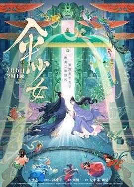 99爱这里只有精品
