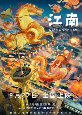 俺去啦俺来啦