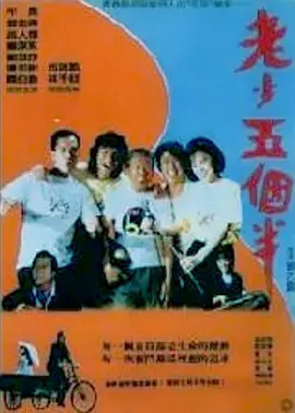 相泽南 在线