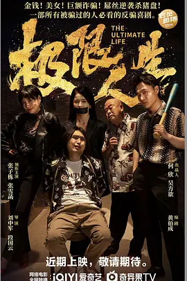 黄漫入口