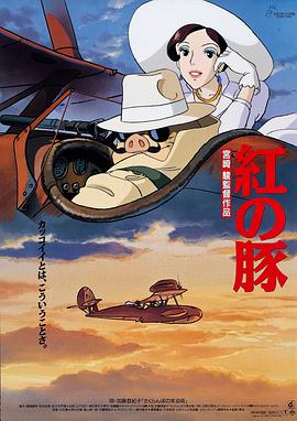 国产欧美91