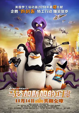 污视频在线网站