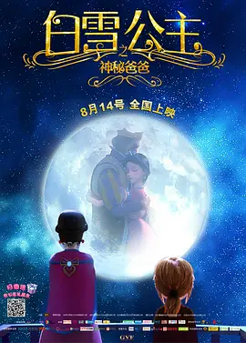 久久精品中文字幕一区