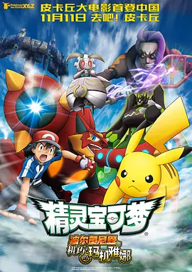 av亚洲男人天堂