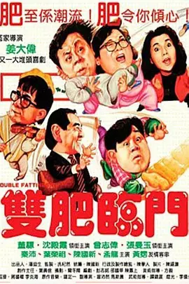 黄页网站免费视频
