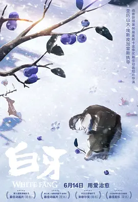夜夜福利