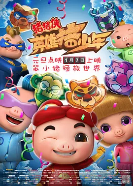 亚洲综合福利