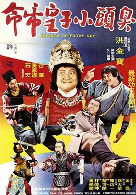 国产精品一香蕉国产线看观看
