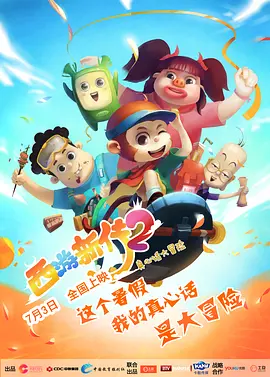 亚洲视频中文字幕