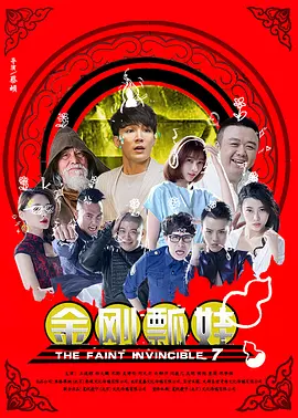欧美亚洲另类久久综合