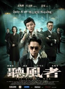 国产深夜福利视频在线播放