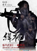 爱爱.com