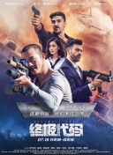 色婷婷色综合缴情在线