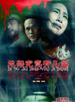 欧美亚洲福利