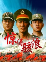 手机看片你懂的