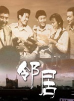 时尚性