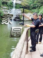 国产视频合集
