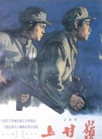 国产高清久久99