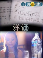 全部免费播放在线毛片